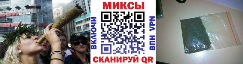 Купить закладки  Шагонар  БУТИРАТ буратино 