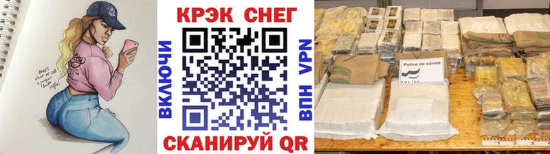 КОКАИН VHQ Шагонар
