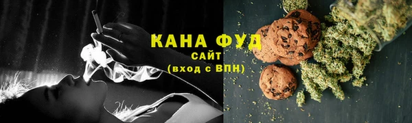 скорость Алзамай