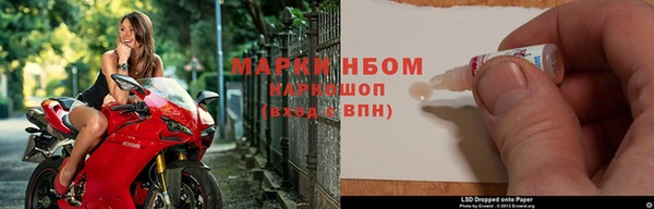 первитин Алексеевка