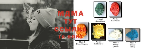 мефедрон Алексин